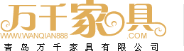 青島酒店桌椅、青島卡座沙發(fā)，請致電青島萬千家具